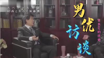 与子乱刺激对白在线播放-免费在线观看-日韩中文字幕