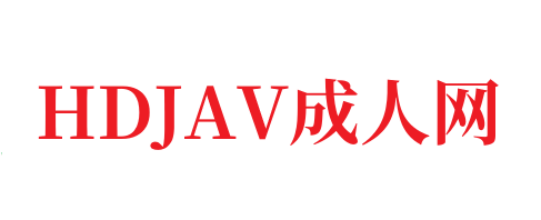 《姐姐在线观看免费完整》电视剧完整版在线观看-海外...-HDJAV